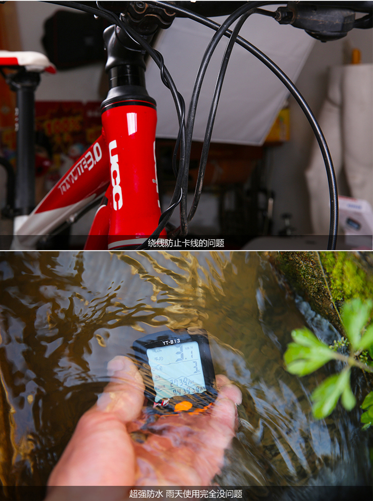 Tableau de bord vélo BOGEER - Ref 2417364 Image 16