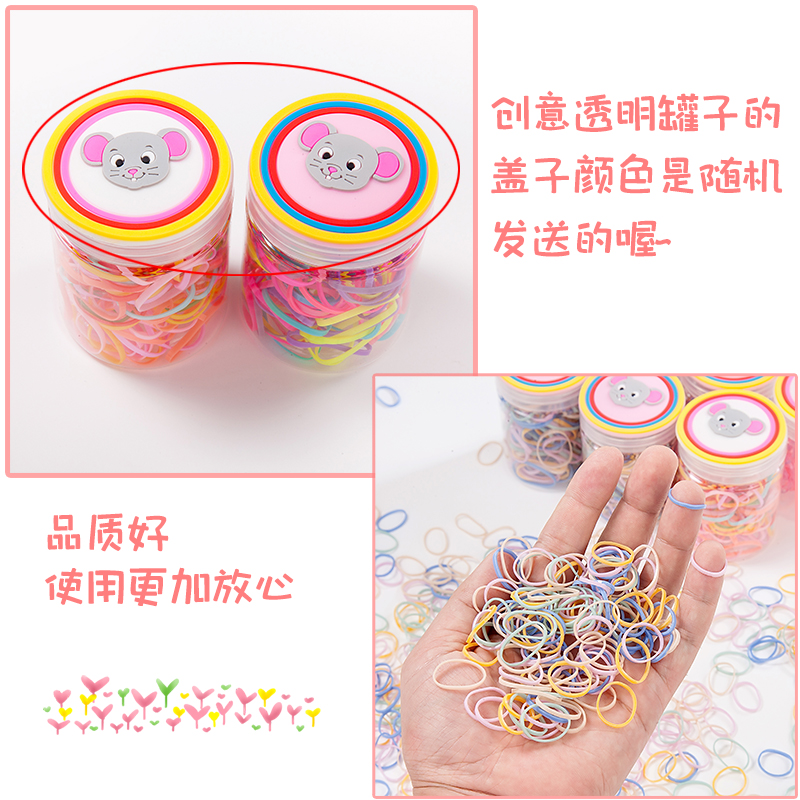 Children's Rubber Band Does Not Hurt Hair Small Disposable Rubber Band Baby Head Rope Female Korean Cute Baby Hair Band Headdress