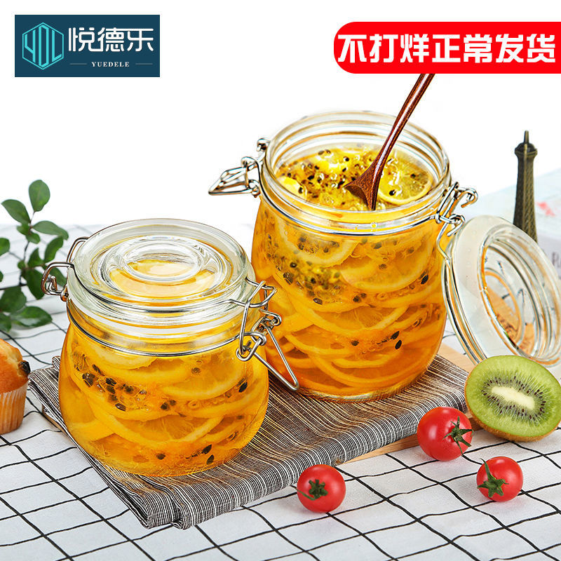 密封罐玻璃瓶带盖家用食品储物罐图片_2