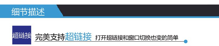 Telecommande - pointeur laser - Ref 384011 Image 27