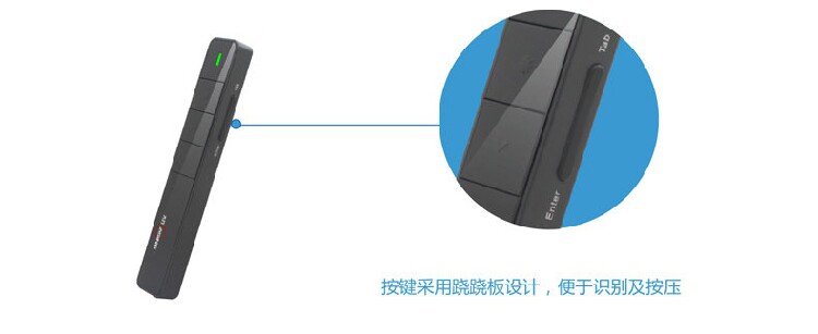 Telecommande - pointeur laser - Ref 384011 Image 28