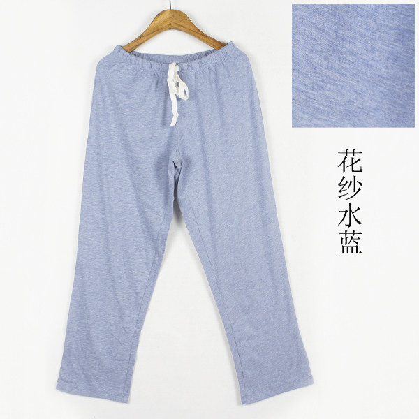 Pantalon pyjama - Ref 723566 Image 28