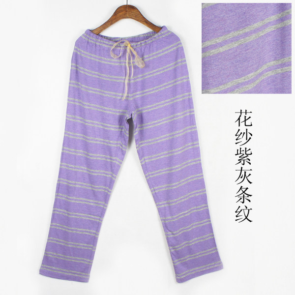 Pantalon pyjama - Ref 723566 Image 27