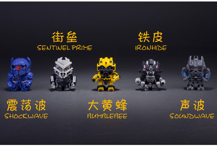  5变形金刚_05
