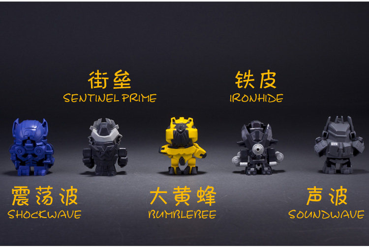  5变形金刚_06