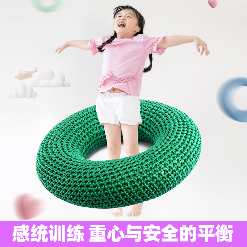 Rope Net Tire Sofa Hand-Woven Lazy Sofa Teaching Aids of Sensory Integration Children Climbing Physical Fitness Training Amusement Toys