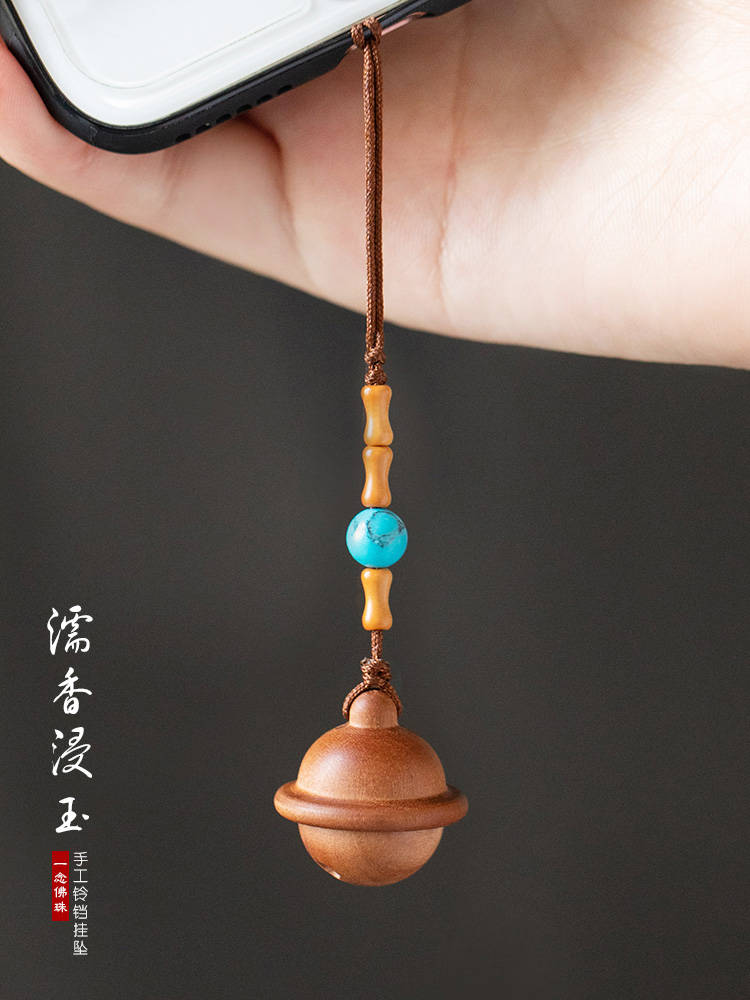 Creative personality Chinese style mobile phone chain mahogany small bell Short antique pendant pendant jewelry cute female men