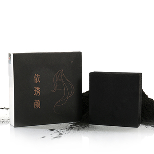 奥地利海盐手工皂控油祛痘洗脸皂补水保湿洁面沐浴全身除螨硫磺皂