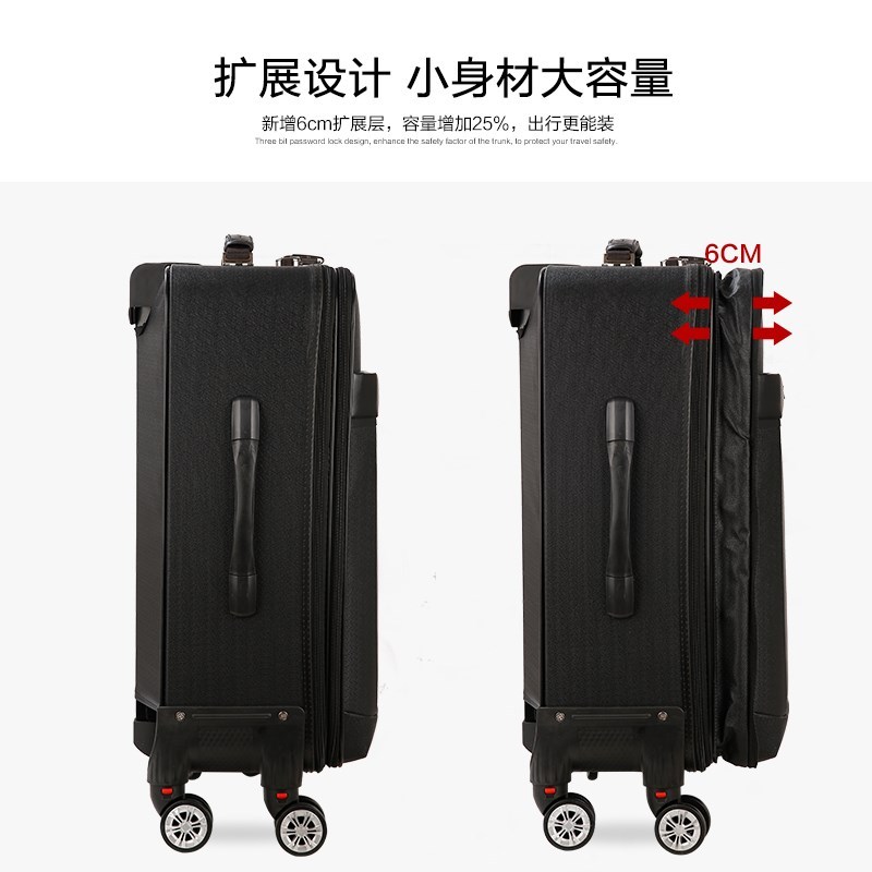 62 linear luggage