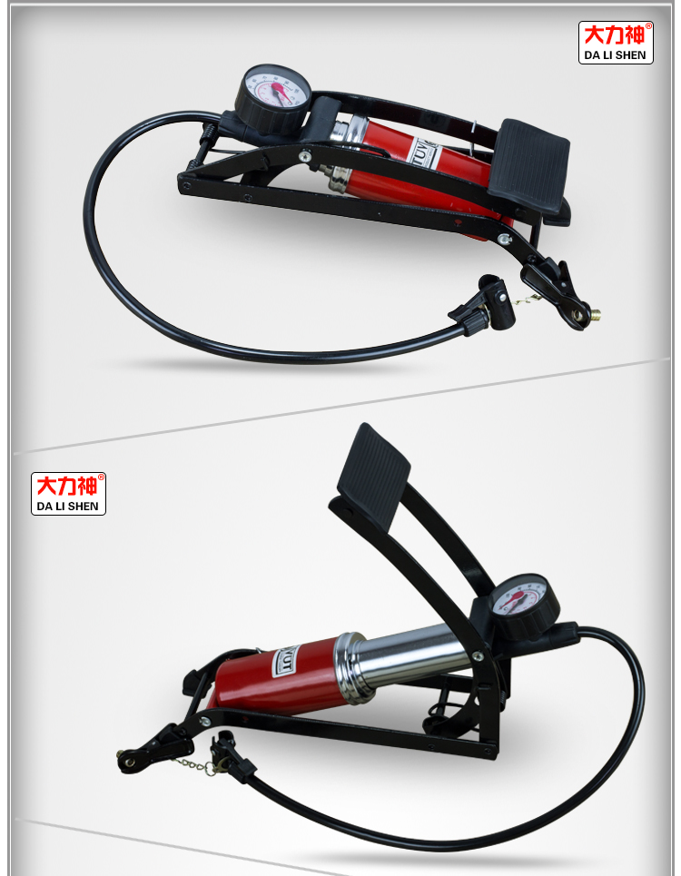 Pompe à vélo - Ref 2390711 Image 39