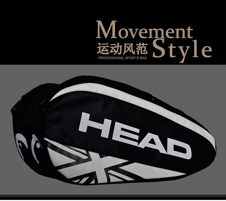 Sac de tennis - Ref 26283 Image 4