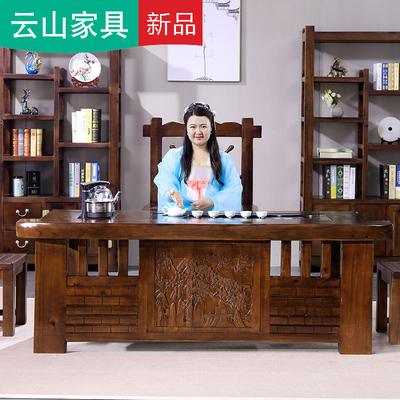 标题优化:老船木仿古茶桌椅组合中式雕花禅意功夫茶几套装全实木办公室茶台
