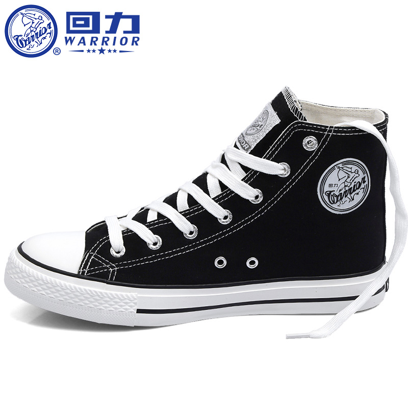 de retour lifan, chaussures hommes high top chaussures de toile chaussures hommes chaussures hommes nouveau joker hommes de chaussures d'été respirant chaussures hommes de retour lifan, chaussures hommes high top chaussures de toile chaussures hommes chaussures hommes nouveau joker hommes de chaussures d'été respirant chaussures hommes