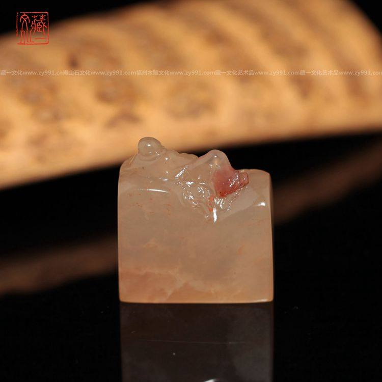 老性芙蓉石印章欣赏