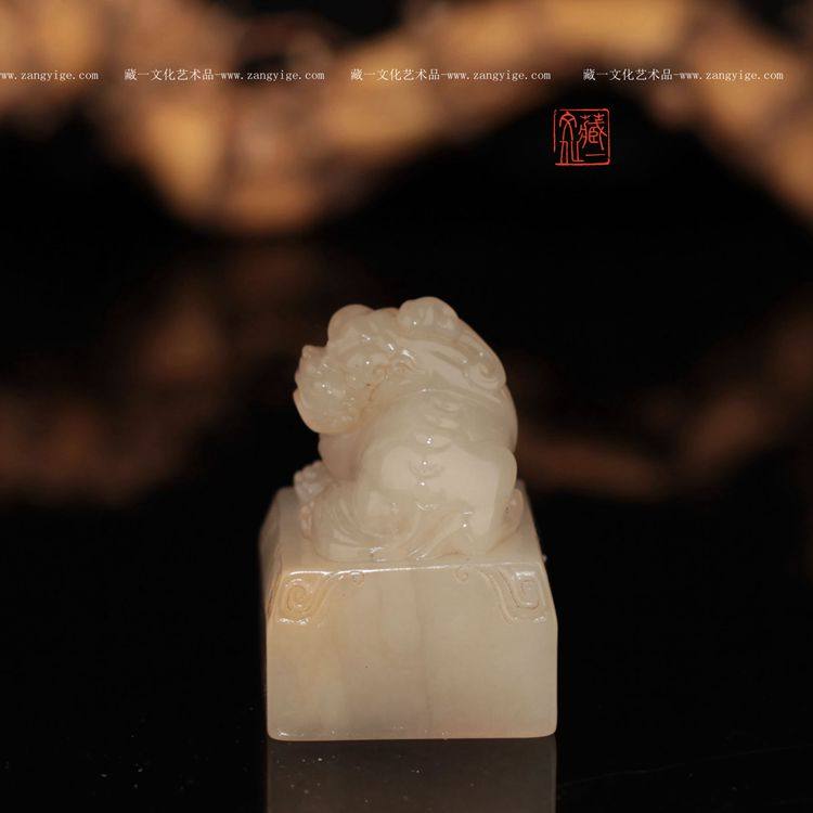 老性芙蓉石印章欣赏