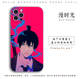 Chainsaw Man Manga Collage Black & White Silicone Phone Case for iPhone 17, 16, 15, 14, 13 and 12