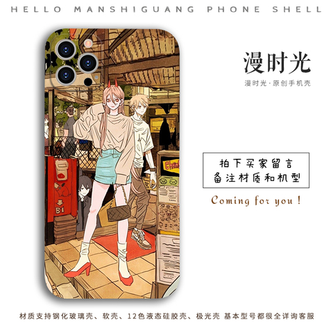 Chainsaw Man Manga Collage Black & White Silicone iPhone Case