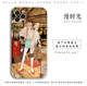 Chainsaw Man Manga Collage Black & White Silicone Phone Case for iPhone 17, 16, 15, 14, 13 and 12