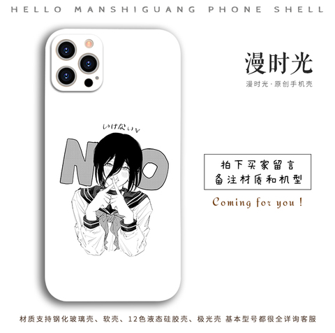 Chainsaw Man Manga Collage Black & White Silicone iPhone Case