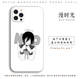 Chainsaw Man Manga Collage Black & White Silicone Phone Case for iPhone 17, 16, 15, 14, 13 and 12