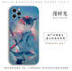 Chainsaw Man Anime Phone Cases Covers Silicone TPU Apple, Huawei, Xiaomi, Vivo