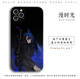 Chainsaw Man Anime Phone Cases Covers Silicone TPU Apple, Huawei, Xiaomi, Vivo