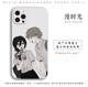 Chainsaw Man Manga Collage Black & White Silicone Phone Case for iPhone 17, 16, 15, 14, 13 and 12