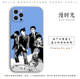 Chainsaw Man Manga Collage Black & White Silicone Phone Case for iPhone 17, 16, 15, 14, 13 and 12