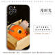 Chainsaw Man Denji Anime Silicone TPU Phone Case for iPhone 17, 16, 15, 14, 13 and 12