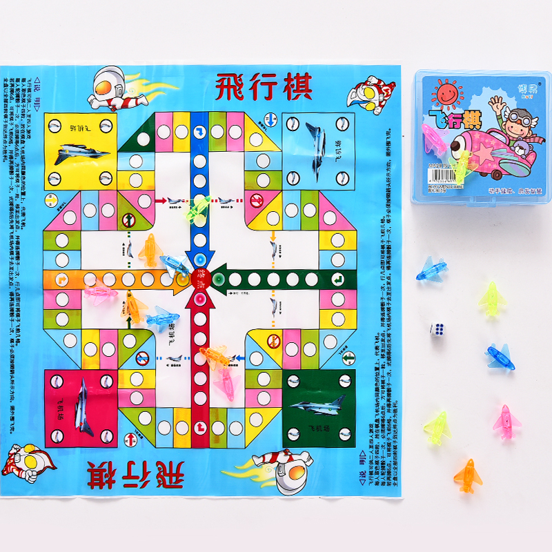 Children's Puzzle Chess Toys Creative Plastic Flying Chess Chess Chess Casual Boxes Casual Desktop Games