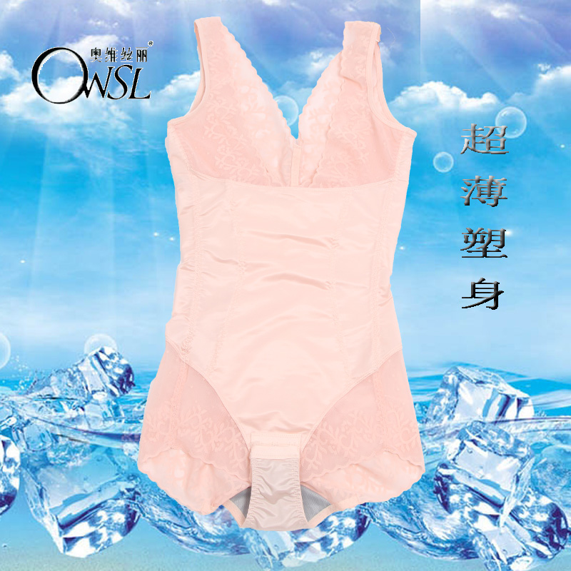 Sous-vêtement minceur en nylon - Ref 707826 Image 13