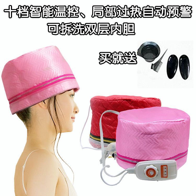 high grade heating cap for hair film evaporation baked oil cap for domestic hair care