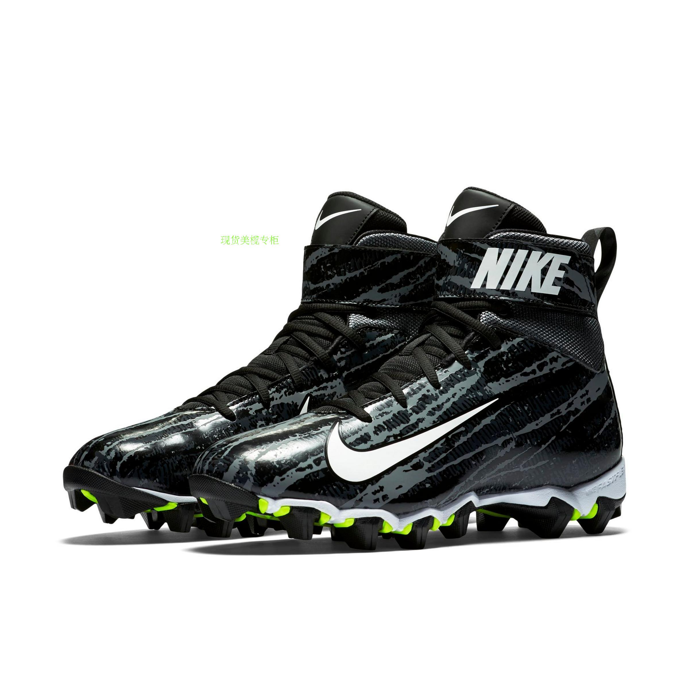 scarpe rugby nike