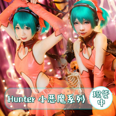 现货VOCALOID初音未来小恶魔动漫Heart Hunter初音cosplay全套服-淘宝网
