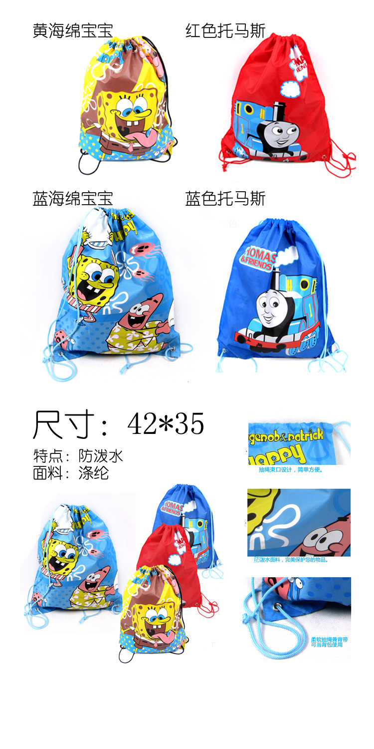 Sac de sport - Ref 11159 Image 17