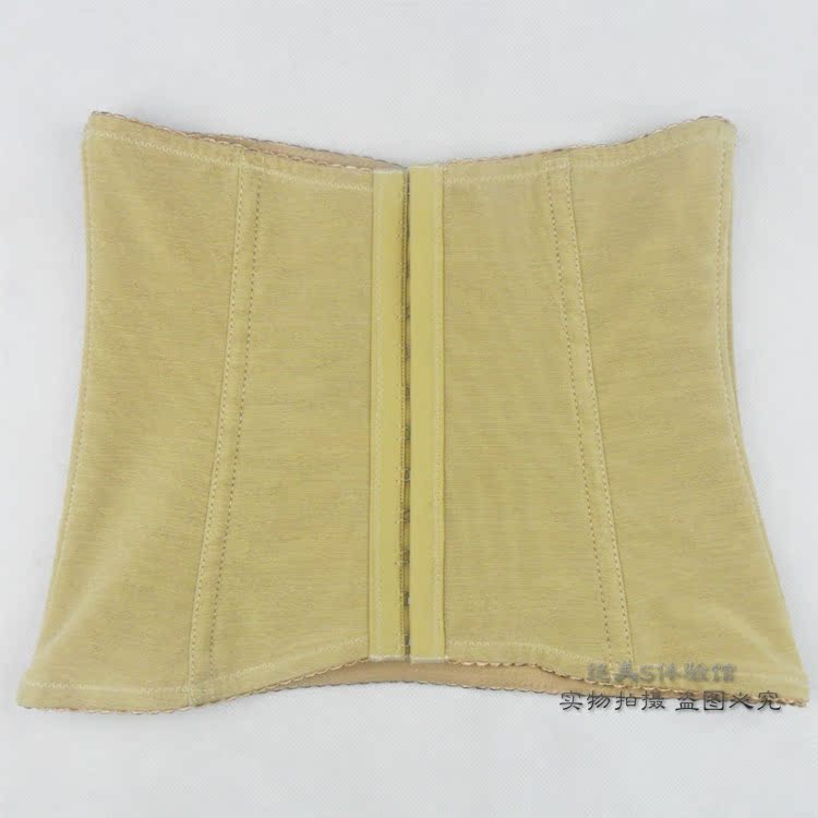 Corset - Ref 671193 Image 5