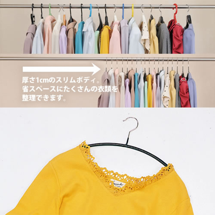 Japanese Style Invisible Hanger Anti Shoulder Angle Home Non-Slip Can't Afford Simple Clothes Hanger Semicircle Wet and Dry Dual-Use Adult Clothes Hanger