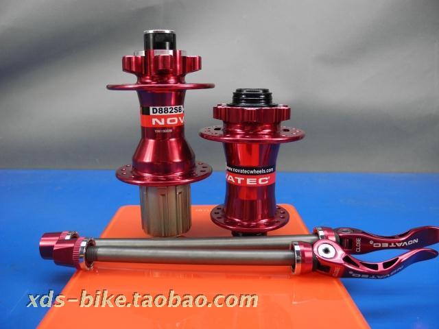 Roues de vélo Mountain Bike 26 pouces - Ref 2369335 Image 10