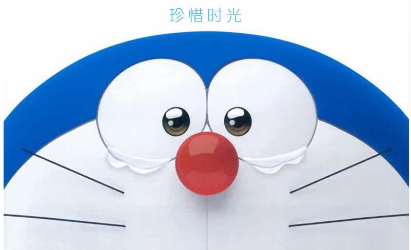 Peluche manga en peluche chat - Ref 2695522 Image 5