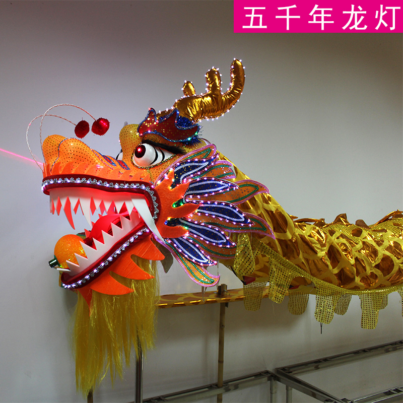 dragon dance dragon lantern props leading light luminous dragon dance, dragon dance lion dragon Spring Festival performance props folk handicraft