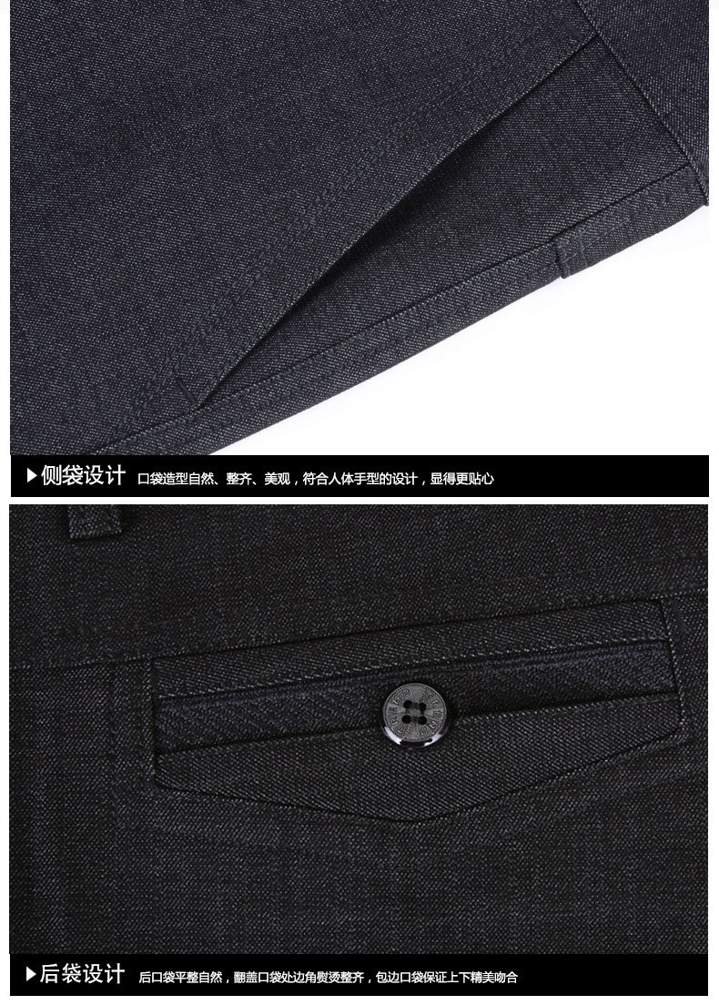 Pantalon droit en polyester pour printemps - Ref 1472997 Image 25