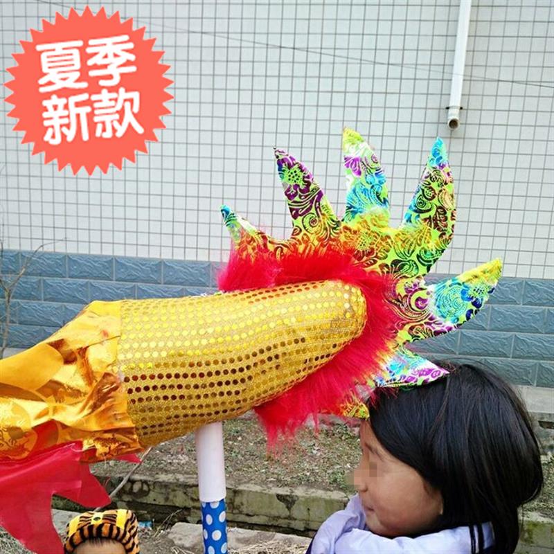 children the dragon dance performance clothing children dragon children WuLongDeng kindergarteners dragon dance show 7 items