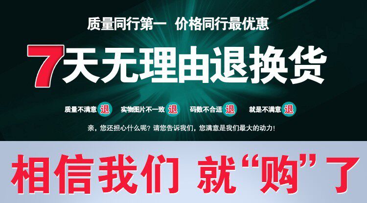 Pantalon cuir homme en vrac pour hiver - Ref 1493329 Image 19