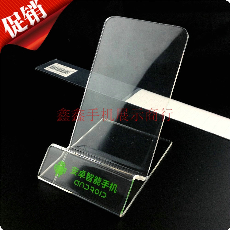 Support téléphone portable - Ref 1361951 Image 7