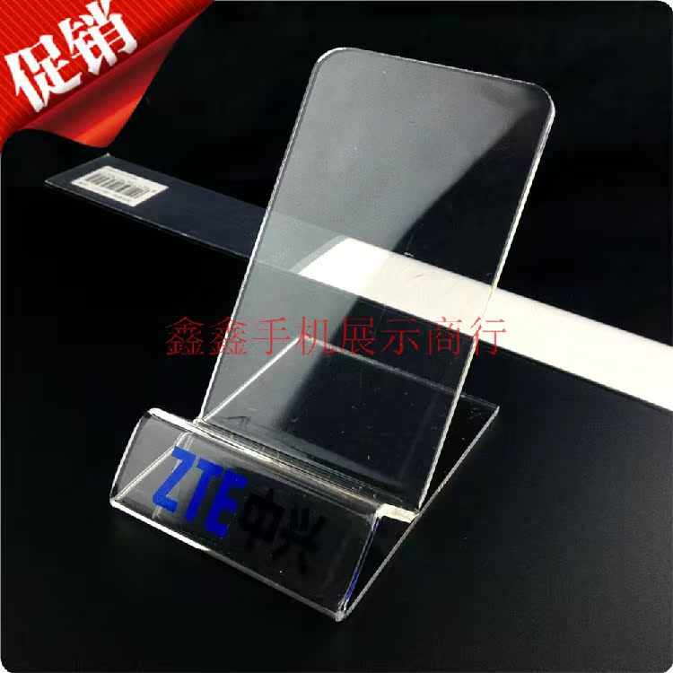 Support téléphone portable - Ref 1361951 Image 15