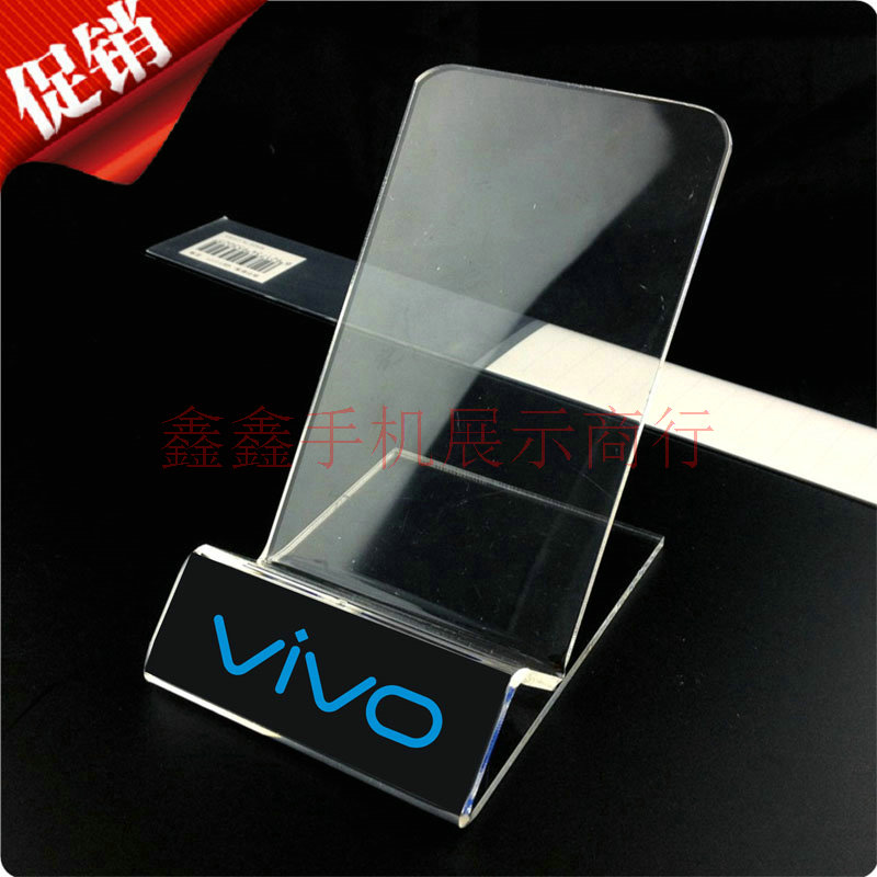 Support téléphone portable - Ref 1361951 Image 3