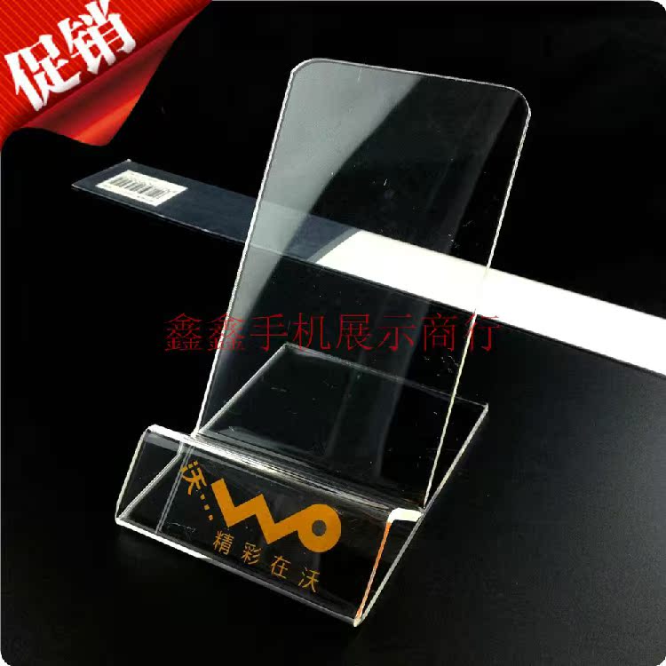 Support téléphone portable - Ref 1361951 Image 9