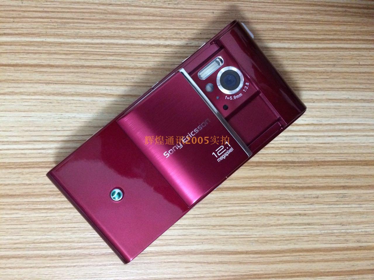 Sony Ericsson / Sony Ericsson U1i смарт сенсорный телефон с 12 миллионами пикселей