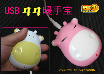 Réchauffeur USB pour les mains - Ref 419087 Image 8