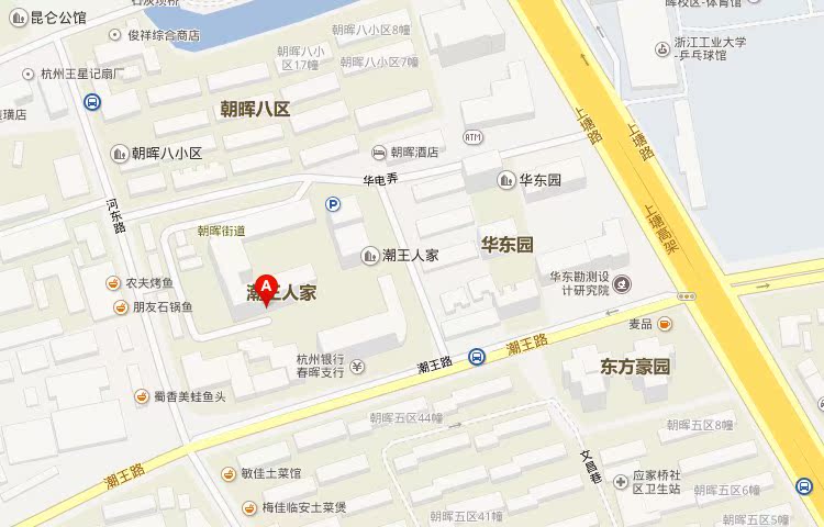 杭州浮力森林提货券/现金券/蛋糕券/浮力森林月饼券